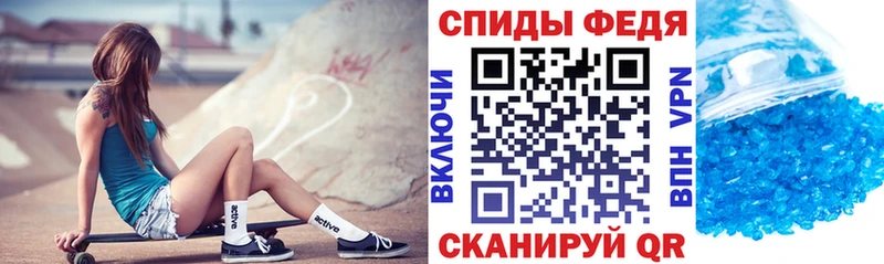 магазин продажи   Азнакаево  Amphetamine Розовый 