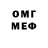 МЕТАДОН VHQ FOXES _TV