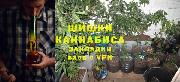 синтетический гашиш Абдулино