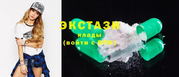 мдма Пересвет