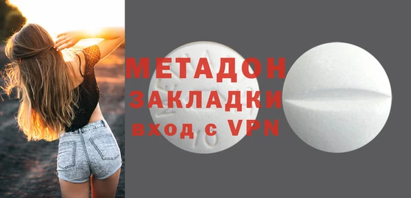 прущие крисы Абинск