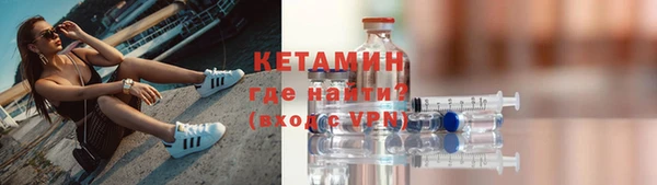 прущие крисы Абинск