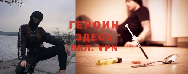 прущие крисы Абинск