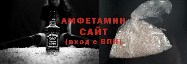 метадон Болохово