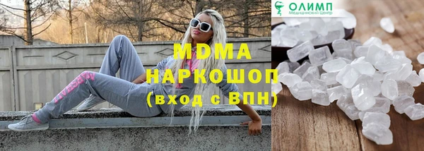 прущие крисы Абинск
