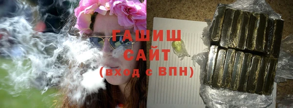 спайс Пестово