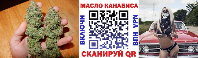 Дистиллят ТГК вейп  Азнакаево 